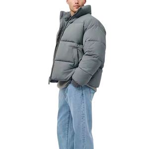 Doudoune matelassée personnalisée chaude et épaisse, style décontracté à manches longues, légère, grande taille, manteaux d'hiver pour hommes 2026 - Product Image 3
