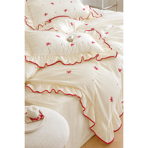 Burgundy 100% Cotton Duvet Cover Satin <b>Fabric</b> Set Breathable Woven Embroidered Pattern Ruffled Decorative Stitching <b>Medium</b> - Product Image 2