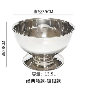 Hielera Redonda Clásica con Tapa, Enfriador de Vino Premium, Enfriador de Champán, Regalo Perfecto para el Hogar, Bar o Eventos - Product Image 3