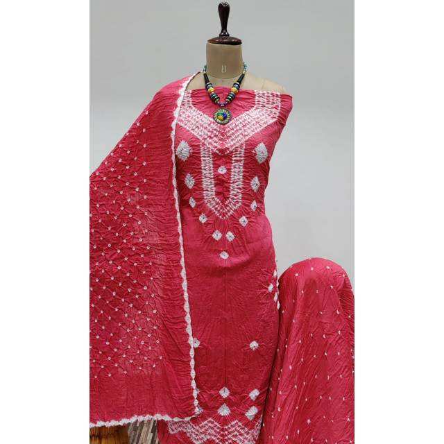 ปะการังสีแดง