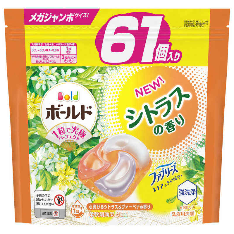 รุ่นที่ Citrus61pcs: 4987176264589