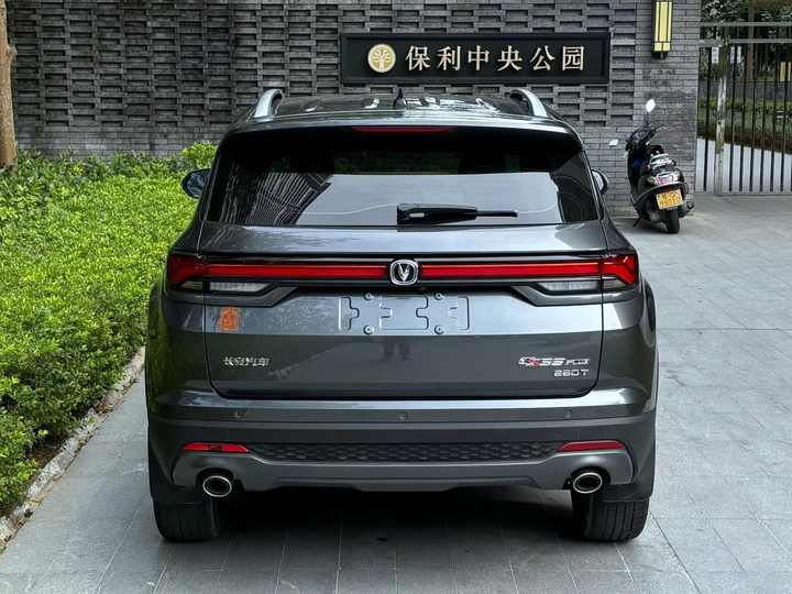 Cheap Price 5 Do-ors 5 Seats Gas-oli-ne Cars Suv C-ha-ngan CS-35 Plus for Sell-