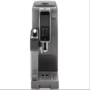 เครื่องชงกาแฟแบบแมนนวล ECAM37095T Dinamica Plus ใช้พลังงานจาก USB/แบตเตอรี่ พร้อมตัวเครื่องแก้วสำหรับชงกาแฟดริปคุณภาพเยี่ยม เหมาะสำหรับใช้งานกลางแจ้ง รถยนต์ และโรงแรม - Product Image 1