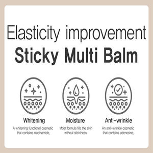 Mult-Balm blanchissant Soin du visage coréen Beauté FacePDRN VEGAN OEM Fabriqué en Corée - Product Image 5