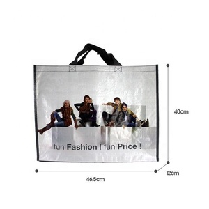 ถุงช้อปปิ้งผ้าไม่ทอแบบปรับแต่งได้พร้อมหูหิ้วสายรัด PP ขนาดใหญ่ - Product Image 6