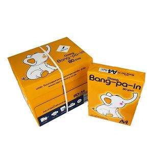 Papier de copie ultra blanc-70 g/m², format A3/A4/lettre/légal, 500 feuilles par rame, facile à utiliser pour l'impression et l'écriture - Product Image 1