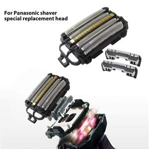 Juego de cabezales de repuesto de cinco cuchillas para afeitadora eléctrica, interior y exterior, para afeitado facial, rotatorio, recargable, impermeable, lavable, RV - Product Image 6