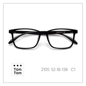 แว่นกันแดดทรงคลาสสิค TamTam TR90 กรอบไทเทเนียม รุ่น T-Light Brown C32 สำหรับทุกเพศ น้ำหนักเบา ทนทาน ป้องกันแสงสีฟ้า - Product Image 2