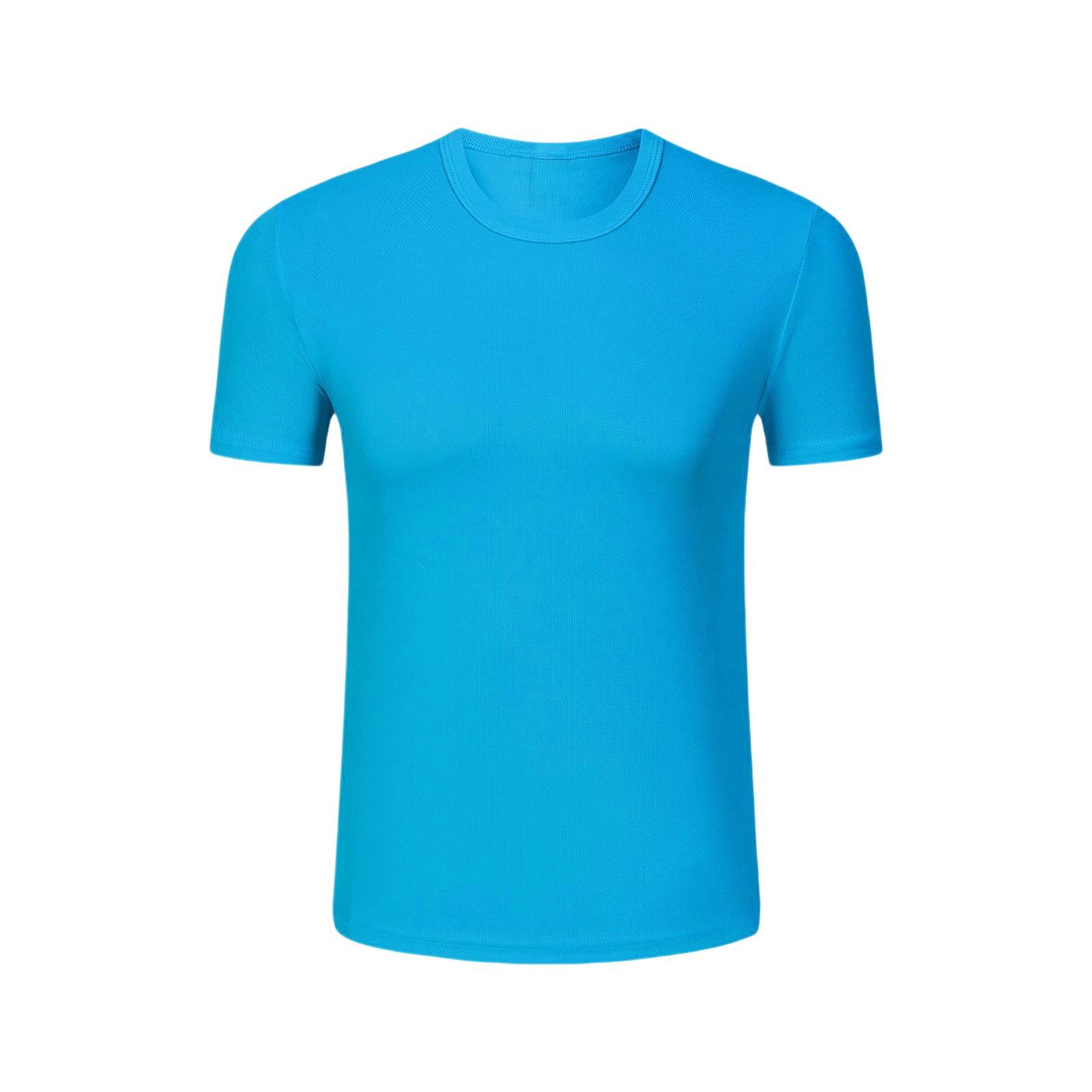 ตาข่ายสีฟ้า