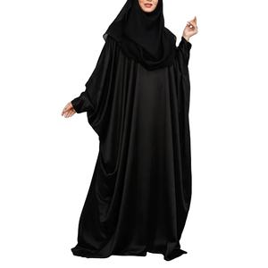 Solid Color Black Long Sleeve Islamic Clothing Muslim Hijab Women <b>Abaya</b>/non Printed <b>Plain</b> Muslim Long Casual Out Wear <b>Abaya</b> - Product Image 1