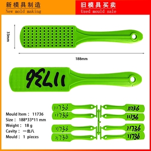 Sẵn Sàng Thứ Hai Tay Sử Dụng Nhựa Tiêm Khuôn Cho Sạch Nhà Vệ Sinh Chà Bàn Chải - Product Image 5