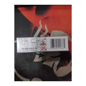 Bujía de Motocicleta Iridium Premium Imr9c-9hes 5766, Nueva en Caja, Compatible - Product Image 3