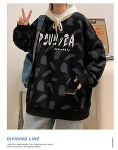 2025 hommes pull à capuche ample décontracté Streetwear sweats 100% coton impression numérique pour printemps automne hiver - Product Image 2