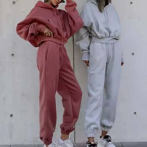 Ensemble de survêtement sportif tendance en coton pour l'extérieur, qualité supérieure, collection hiver 2026 - Product Image 2