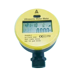 Medidor de agua micro ultrasónico/medidor de agua inteligente sin válvula con comunicación Lorawan - Product Image 2