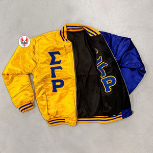 Veste Sigma Gamma Rho Ambre en satin personnalisée pour décoration de bouton de crête de sororité brodée de garniture de ruban de saison de printemps de taille plus - Product Image 4