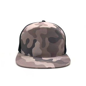 Gorras de Béisbol Clásicas Personalizables al por Mayor - Unisex, Ajustables, Diseño Multipanel, Bordado, Impresión Digital - Product Image 2