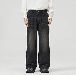 Pantalones vaqueros holgados de ajuste relajado con estilo para hombre, ropa de calle de pierna ancha, Pantalones vaqueros de Hip Hop cómodos de moda informal para uso diario - Product Image 1