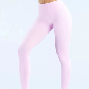 Leggings Doux Respirant Séchage Rapide Leggings De Sport Confortable Élastique Activewear Running Training Yoga - Product Image 5