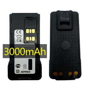 Baterai Lithium IMPRES PMNN4409 PMNN4409AR PMNN4544A untuk Radio Dua Arah Motorola DP4400E DP4600 DP4800 DP4801E Radio Digital DMR - Product Image 6