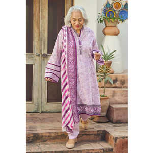 ชุดผ้าชีฟองพิมพ์ลาย 3 ชิ้น พร้อมงานปัก สำหรับใส่ทุกวัน รุ่น CL-52691 B - Product Image 5