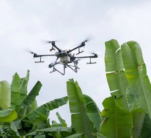 DJI agras T30คอมโบ30L ถังพ่นน้ำหนักบรรทุกการเกษตรพร้อมระบบทรงกลม FPV คู่ชุดเครื่องมือตรวจสอบโดรนแบบเรียลไทม์ - Product Image 2