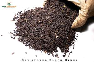 Ayurvedic Black Harad Terminalia Chebula - Product Image 2