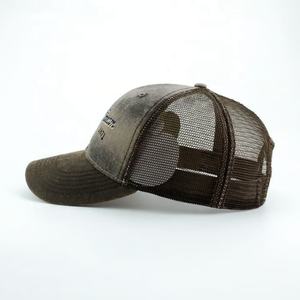 Casquette de camionneur en denim délavé, unisexe, OEM, directement de l'usine, réglable, vente en gros, logo personnalisé, marques de détail, événements - Product Image 3
