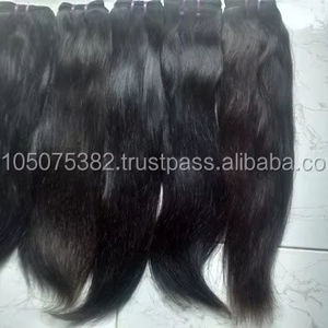 Virgen R.S.D Extensiones de pelo liso sedoso indio - Product Image 1