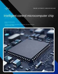 ワイン瓶や缶のラベル貼り付け用の半自動丸型ボトルラベル貼り機（自動感知機能付き、シングルまたはダブルラベル対応） - Product Image 4