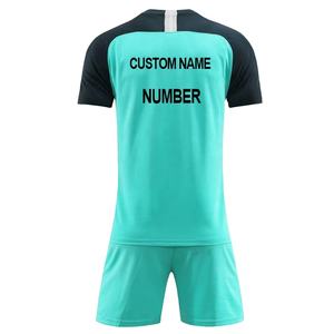 Uniforme de fútbol de alta calidad, sublimación personalizada, 100% poliéster, venta al por mayor - Product Image 2