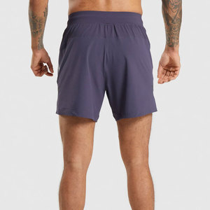 Shorts de sport décontractés pour hommes, shorts de course à pied, shorts de sport respirants en spandex pour hommes - Product Image 4