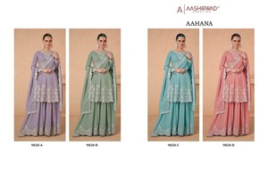 Toutes saisons spécial belle broderie motif unique point Anarkali Style trois pièces Salwar Kameez de Shree exportations indiennes - Product Image 6