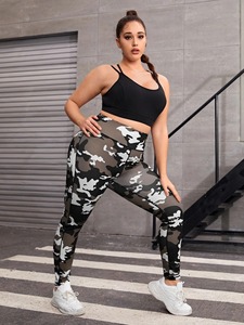 Women's High Quality Elastic Waist Gym Fitness <b>Leggings</b> Top Trending Casual Seamless Design for Summer Sports Solid Colors - Product Image 5