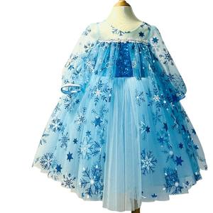 ชุดเจ้าหญิงเอลซ่าแขนยาวสำหรับเด็กทารกเพศหญิงชุดเจ้าหญิงแขนยาวขนาด2Big ออกแบบได้ตามต้องการ - Product Image 4