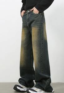 Jeans en denim pour hommes avec logo personnalisé, style délavé, coupe droite, jambe large, taille plus, jeans amples personnalisés pour hommes - Product Image 4