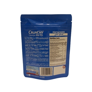 ถั่วพิสตาชิโอกรุบกรอบ ถุง 80 กรัม - Product Image 2
