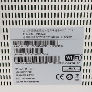 HG8247H GPON ONU ONT FTTH อุปกรณ์เชื่อมต่อเครือข่ายใยแก้วนำแสง 4GE กิกะบิต <span class=keywords><strong>WiFi</strong></span> CATV เสียง USB ไฟเบอร์ โฮม เกตเวย์ เราเตอร์ - Product Image 4