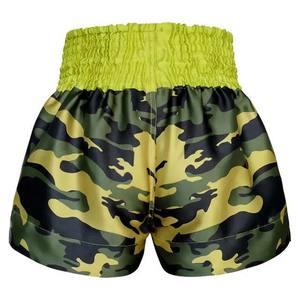 Pantalones cortos de MMA con cordón sublimado elástico de calidad superior Pantalones cortos de boxeo Personalizar su propio diseño de logotipo Spandex Poliéster Pantalones cortos de boxeo - Product Image 5