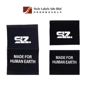 Étiquettes tissées damassées sur mesure de qualité supérieure à un prix abordable pour les vêtements. Ajoutez le logo de votre entreprise - Product Image 2