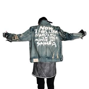 Chaquetas vaqueras para hombre, alta calidad, precio razonable, logotipo personalizado, ahora nuevo para chaquetas vaqueras para hombre - Product Image 3