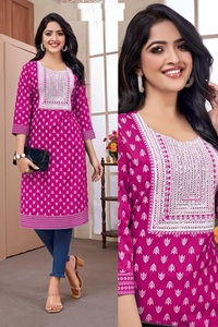 ลายพิมพ์สีทองเรยอนเคอร์ทิสปักลายเรียงตามลำดับสำหรับเสื้อผ้าอินเดียและปากีสถาน - Product Image 5