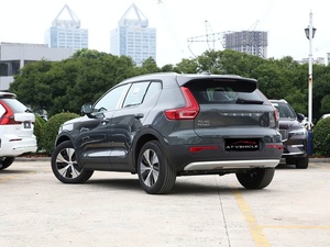 <span class=keywords><strong>Volvo</strong></span> <span class=keywords><strong>XC40</strong></span> Usado, Edición B3 Intelligent Fashion, SUV de 5 Puertas y 5 Plazas con Sistema Híbrido Suave de <span class=keywords><strong>Gasolina</strong></span>+48V - Product Image 5