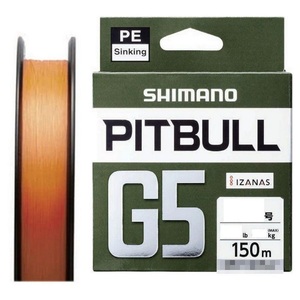 SHIMANO PITBULL G5 LD-M51U High Visible Orange <b>Fishing</b> Line 150m (Number: 0.6/0.8/1/1.2/1.5/2) - Product Image 1