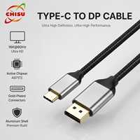 Kabel USB C ke Tipe C 16K 60Hz, Kabel Video DP Berlapis Emas dengan Cangkang Aluminium dan Jalinan Kabel untuk Laptop Monitor