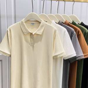 Camiseta de Verano para Hombre, Personalizada con Logotipo OEM, de Tejido de Rizo, Transpirable, Ajustada, de Manga Corta, Cuello en V, a Rayas, Informal, Talla Grande - Product Image 6