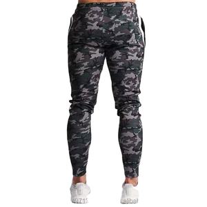 กางเกงวอร์มลำลองสำหรับผู้ชายกางเกงลายพรางน้ำหนักเบาระบายอากาศได้ตามต้องการ - Product Image 3