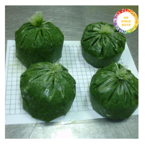 Hoja de Yuca Congelada de Grado de Exportación IQF Vietnam Mejor Precio al por Mayor - Product Image 1