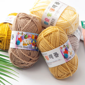 Misoknit's Best Selling Dream Doll Knitting para principiantes Excelente patrón para recién llegados - Product Image 4