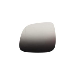 Verre de rétroviseur électrique gauche pour Volkswagen Transporter T6 Amarok (7e1857521j) Fabriqué en TR - Product Image 1